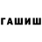 Метадон мёд xiumka