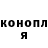Меф мука The Gordon