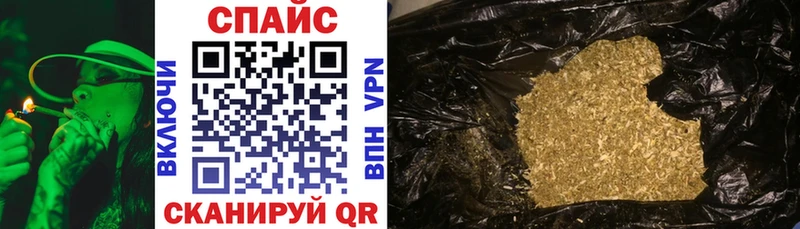 БУТИРАТ 99%  где продают   Маркс 