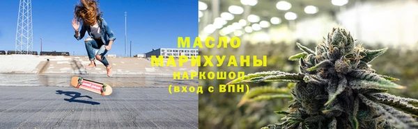 таблы Дмитриев