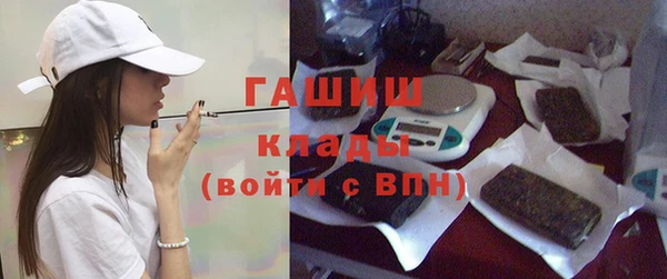 таблы Дмитриев
