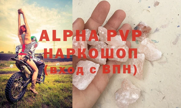 таблы Дмитриев