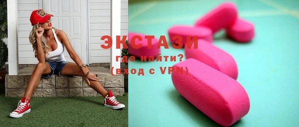 стаф Дмитровск