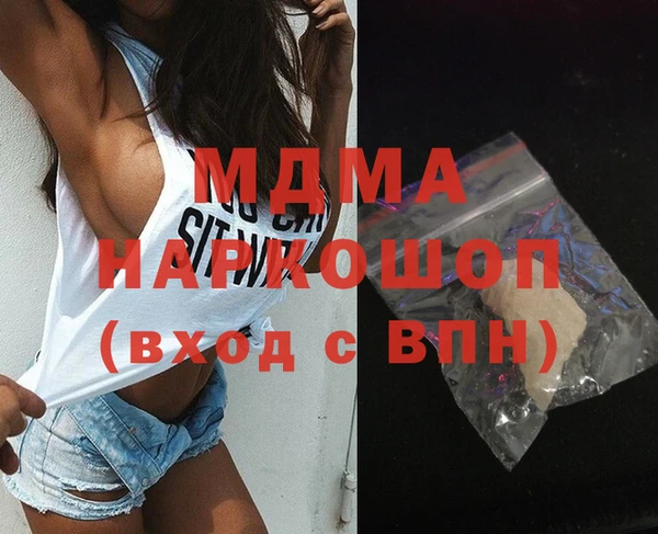 таблы Дмитриев