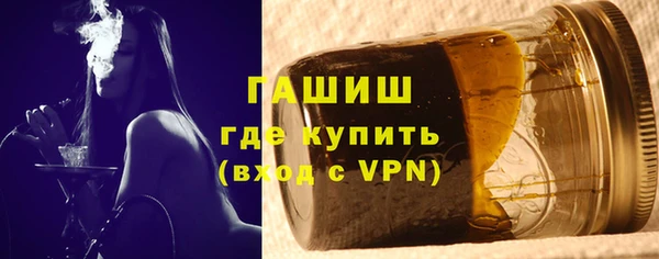 стаф Дмитровск
