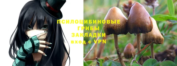 кокаин VHQ Дмитров