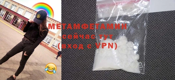 таблы Дмитриев