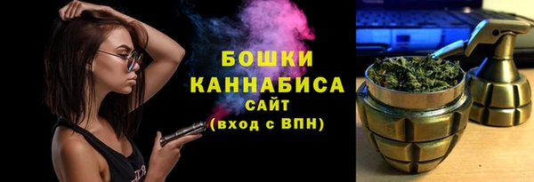 кокаин VHQ Дмитров