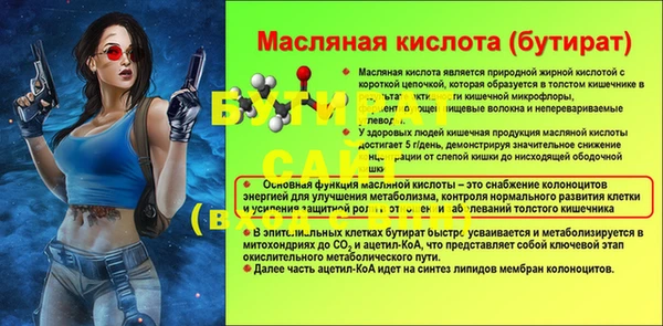 кокаин VHQ Дмитров