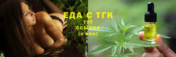 кокаин VHQ Дмитров