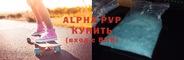 таблы Дмитриев