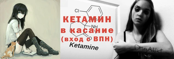 таблы Дмитриев