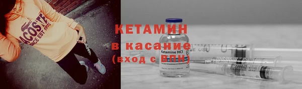 таблы Дмитриев