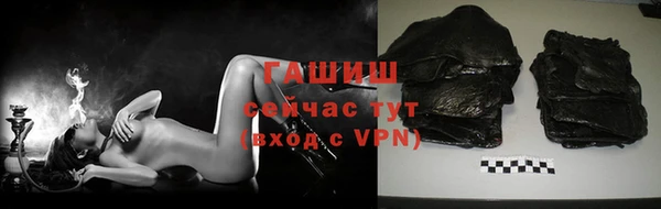 таблы Дмитриев