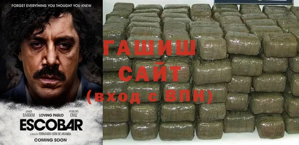 таблы Дмитриев