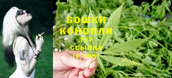 кокаин VHQ Дмитров