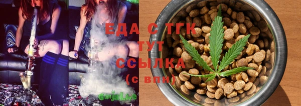 кокаин VHQ Дмитров