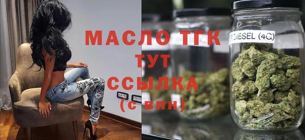 стаф Дмитровск