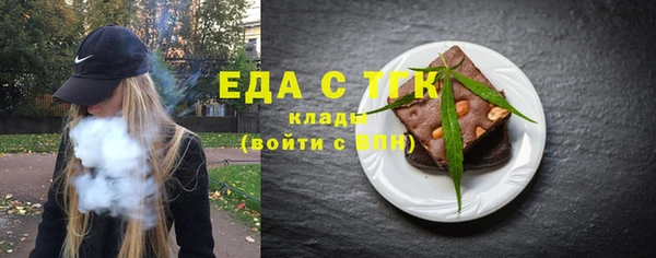 таблы Дмитриев