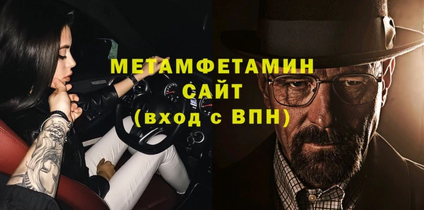 таблы Дмитриев