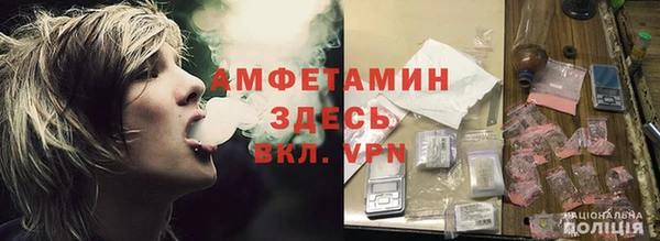 таблы Дмитриев