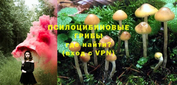 кокаин VHQ Дмитров