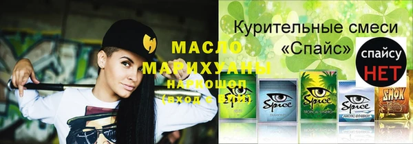таблы Дмитриев