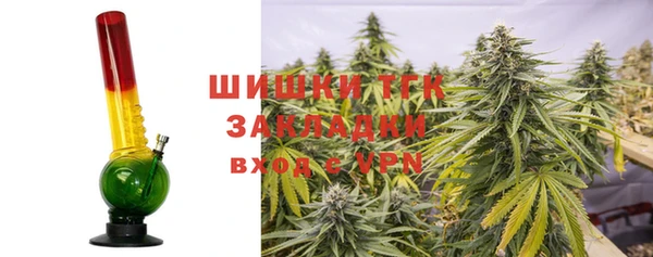 кокаин VHQ Дмитров