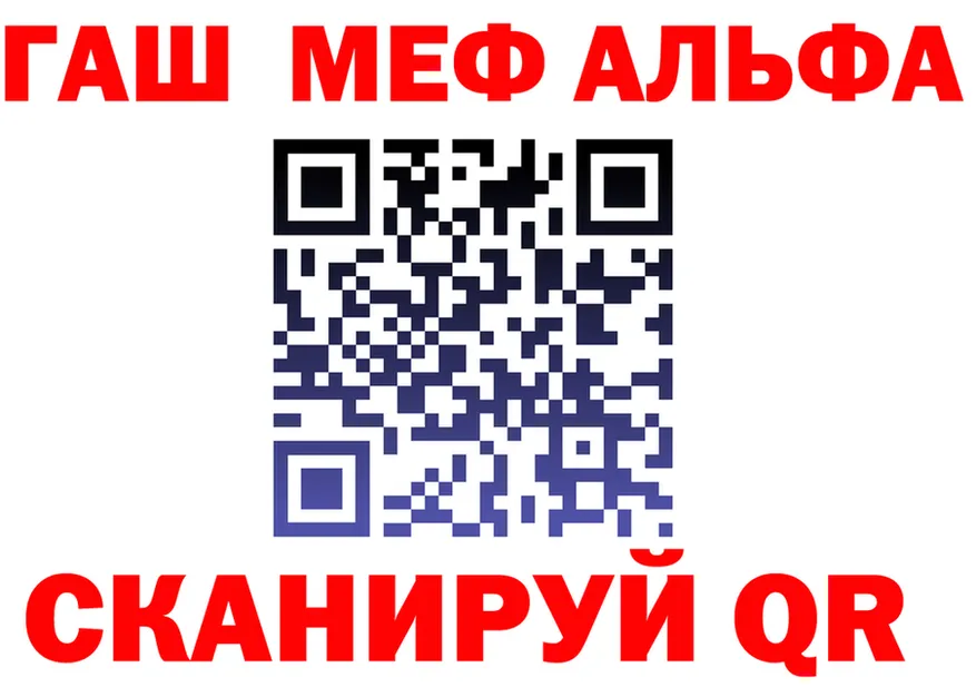 Все наркотики это как зайти Маркс