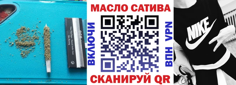 ссылка на мегу сайт  маркетплейс формула  Дистиллят ТГК Wax  Маркс 